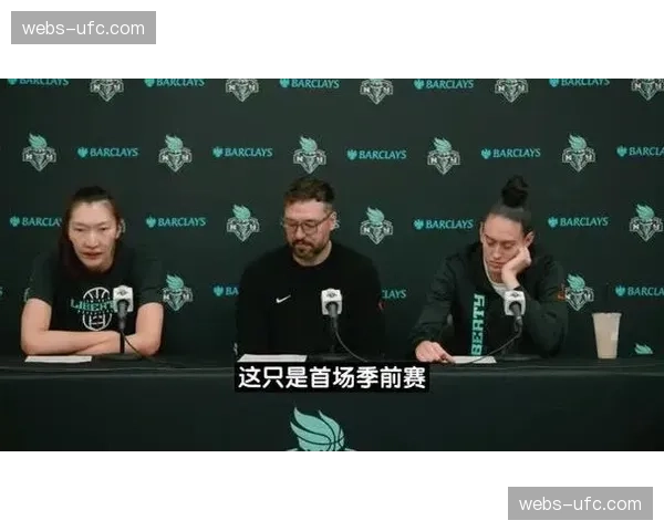 中国球员韩旭重返纽约自由人，季前赛首秀砍下20分